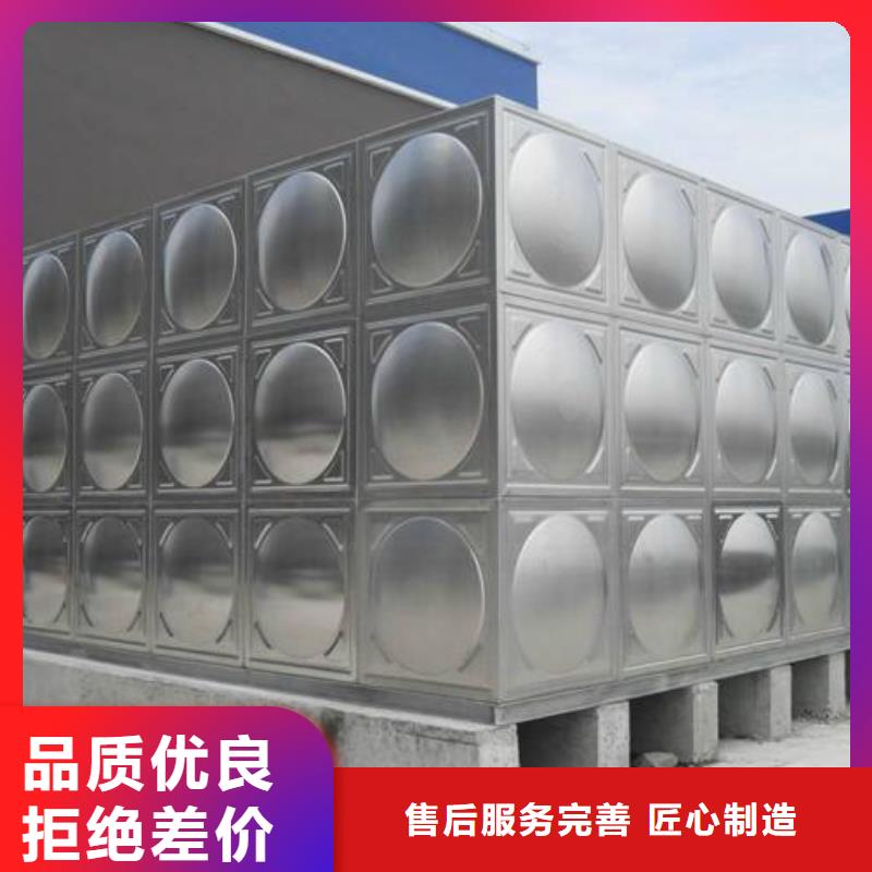 不锈钢水箱方形不锈钢水箱质检合格出厂