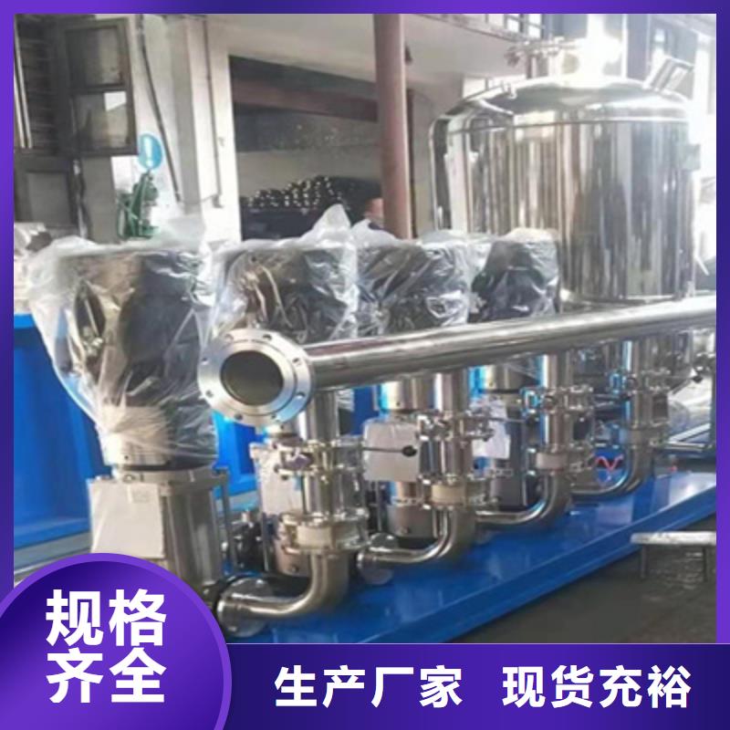 供水设备-不锈钢蓄水水箱用心做好每一件产品