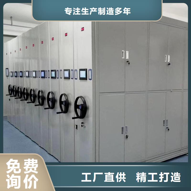 密集架_电动密集架物流配送