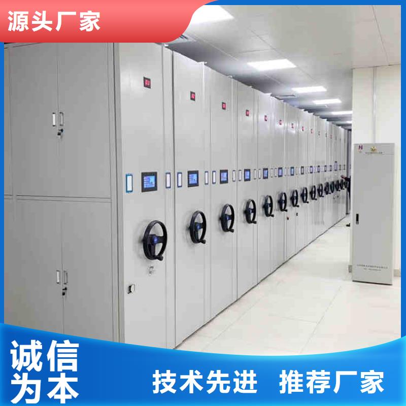 密集架仓储可拆卸货架厂家直销供货稳定
