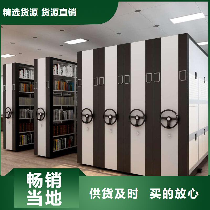 密集架无中间商厂家直销