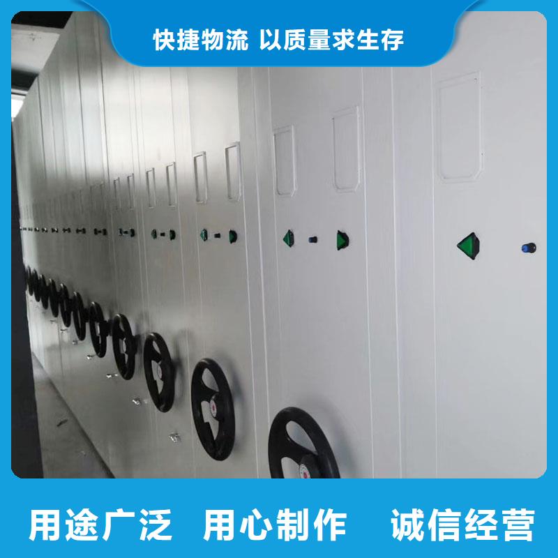 密集架-钢木书架用心制造