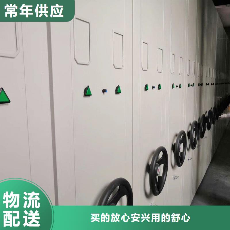 密集架懂您所需