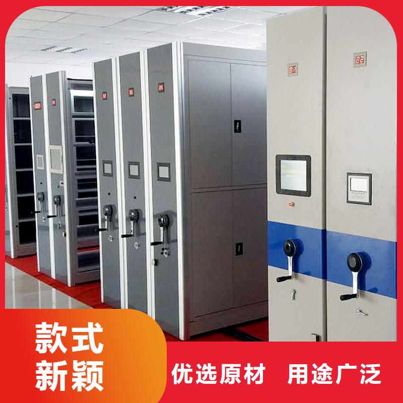 密集架定金锁价