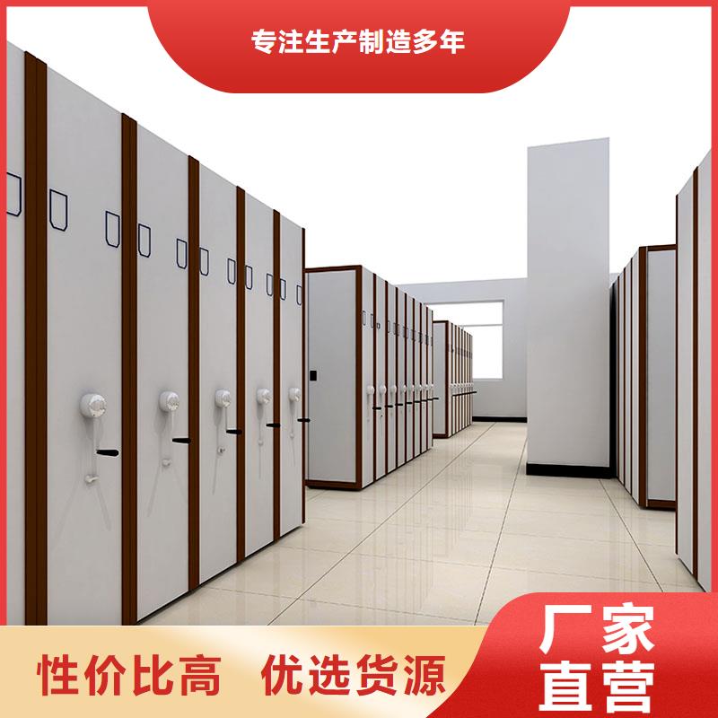 密集架_智能物证柜源头厂家经验丰富