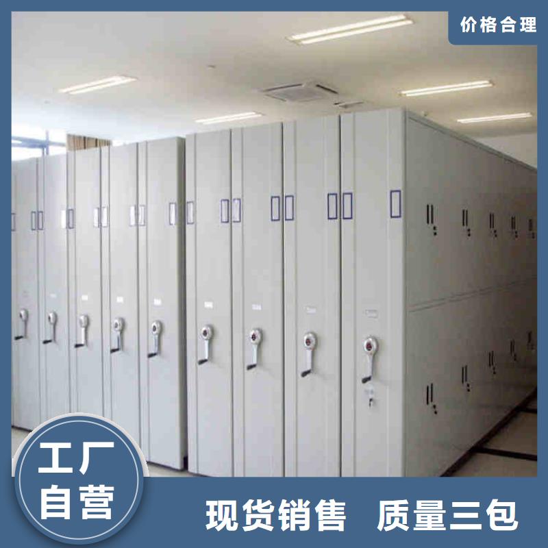 密集架仓储可拆卸货架拒绝差价