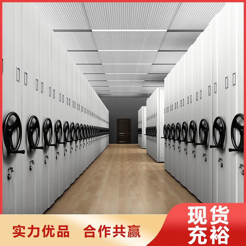 密集架价格地道