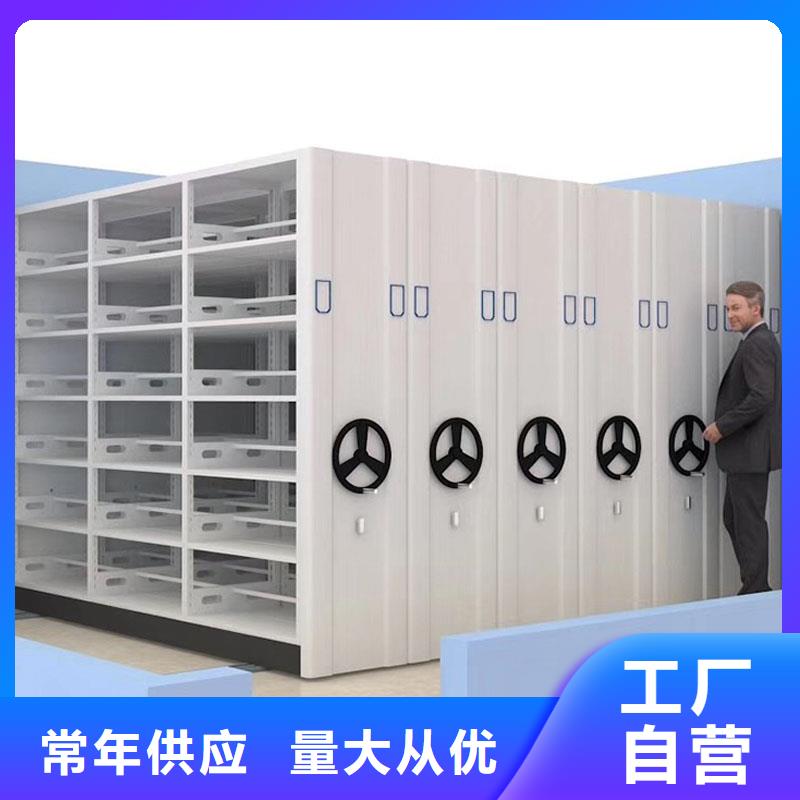 密集架无中间商厂家直销