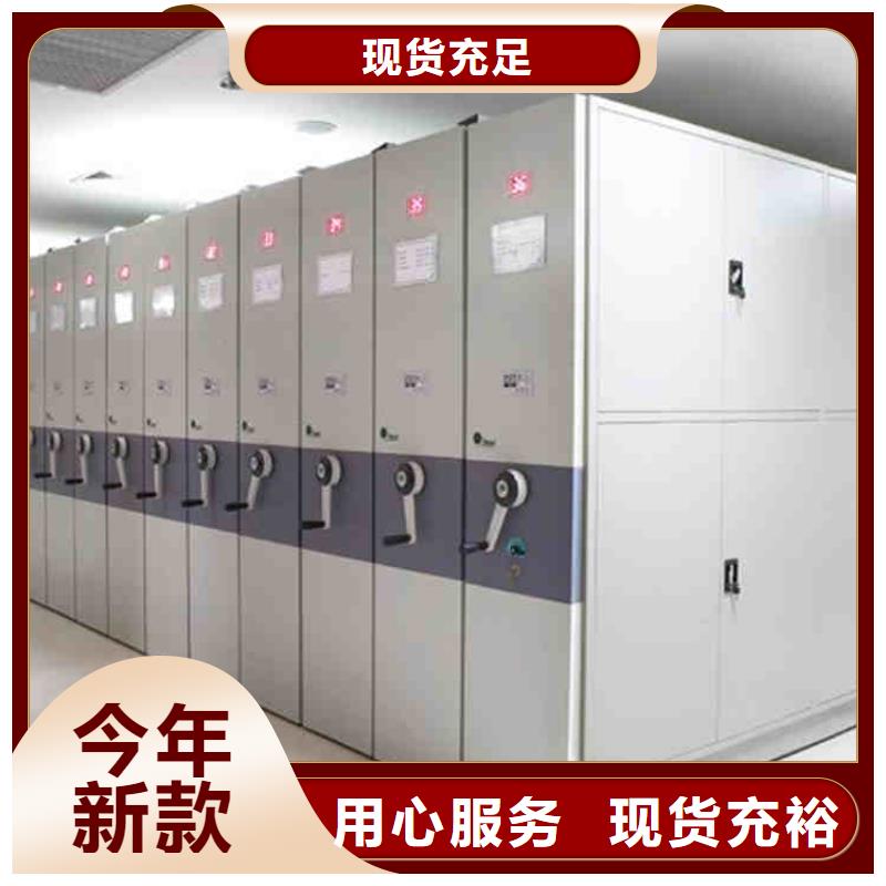 密集架,学校上下床定制批发