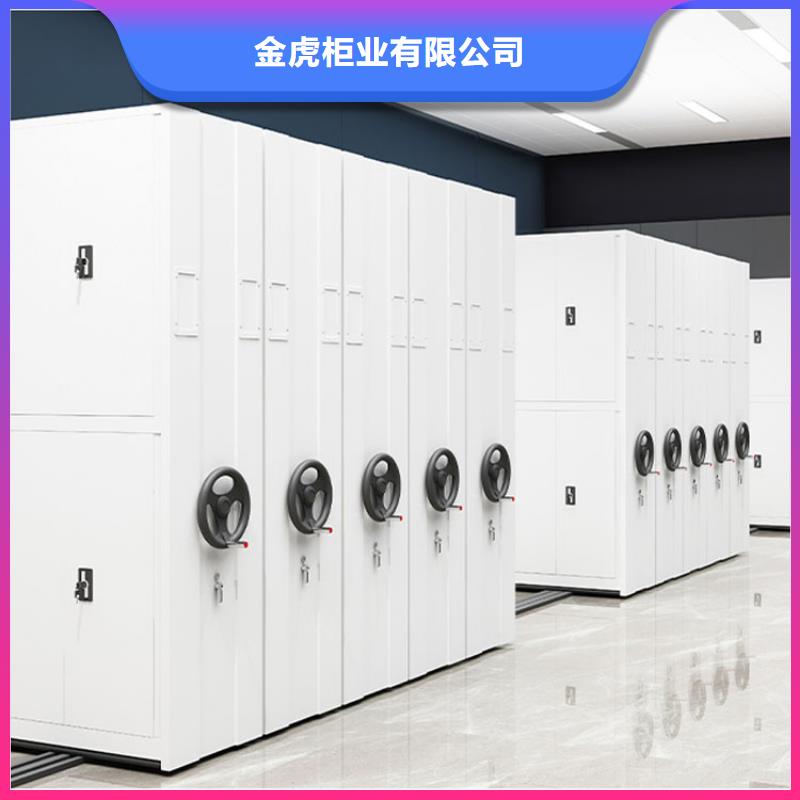 【密集架】移动密集柜密集架实拍展现
