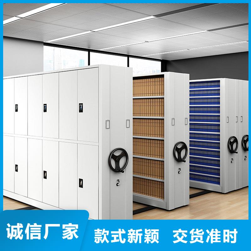 密集架库存丰富
