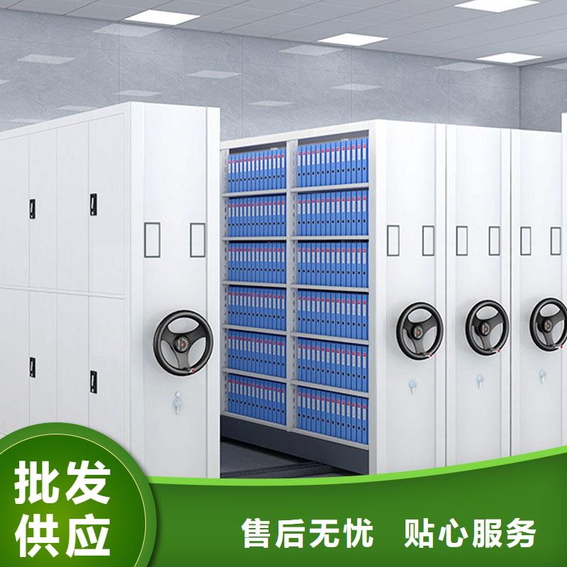 密集架源头厂家供应