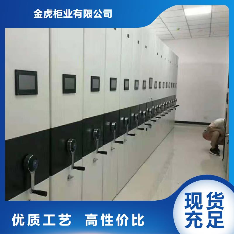 密集架部队上下床根据要求定制
