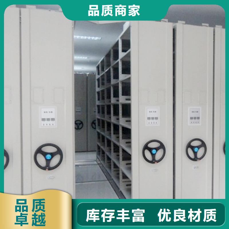 密集架_电动密集柜拥有核心技术优势