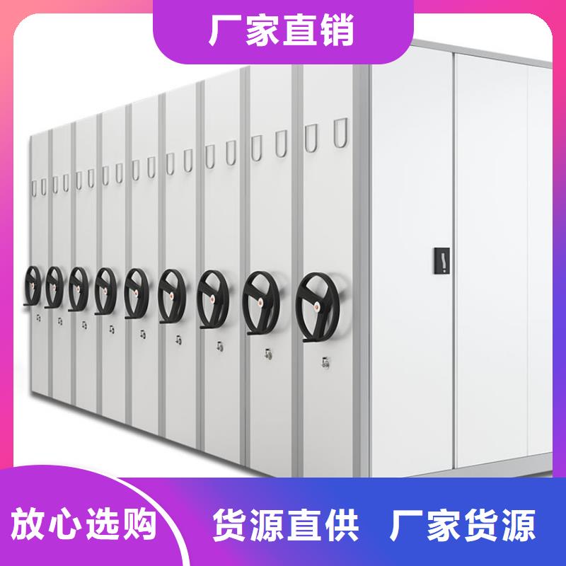 密集架品质优选