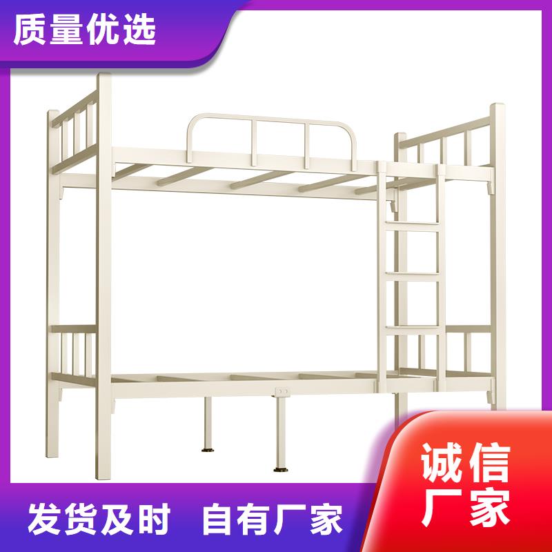 【上下床】学校上下床品质优选