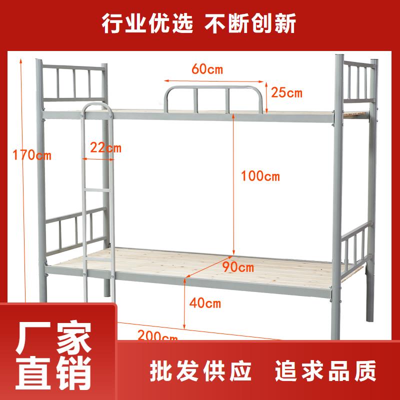 上下床_密集架好品质选我们