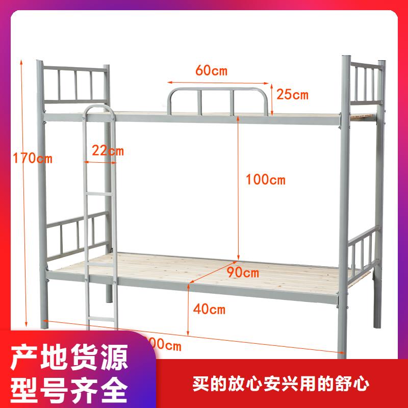 【上下床书籍存放架工厂直供】