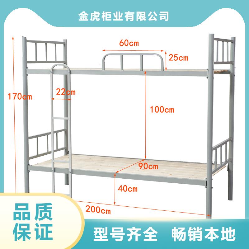 【上下床智能密集柜支持大小批量采购】