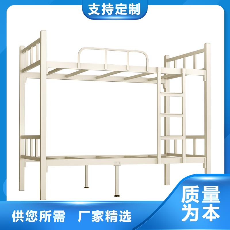 【上下床办公档案柜专心专注专业】