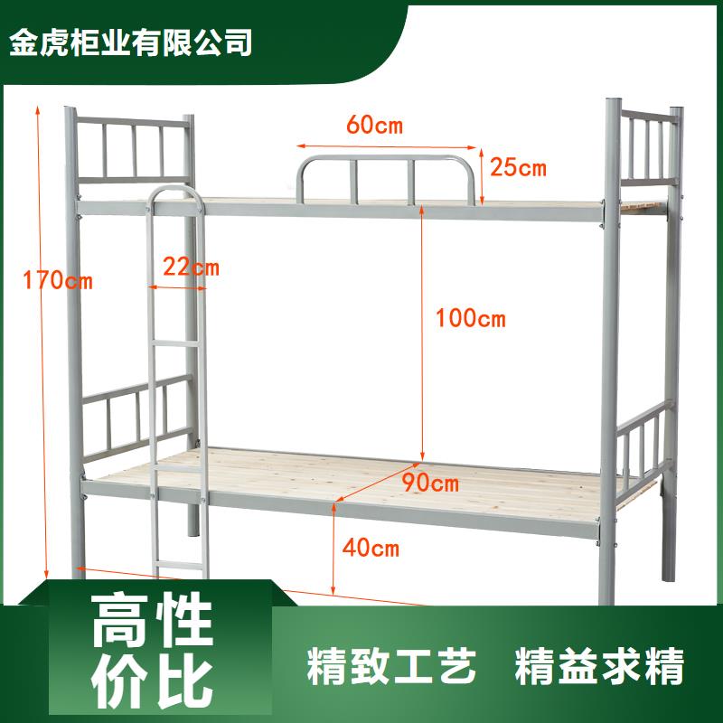 上下床_【手摇密集柜密集架】厂家实力雄厚