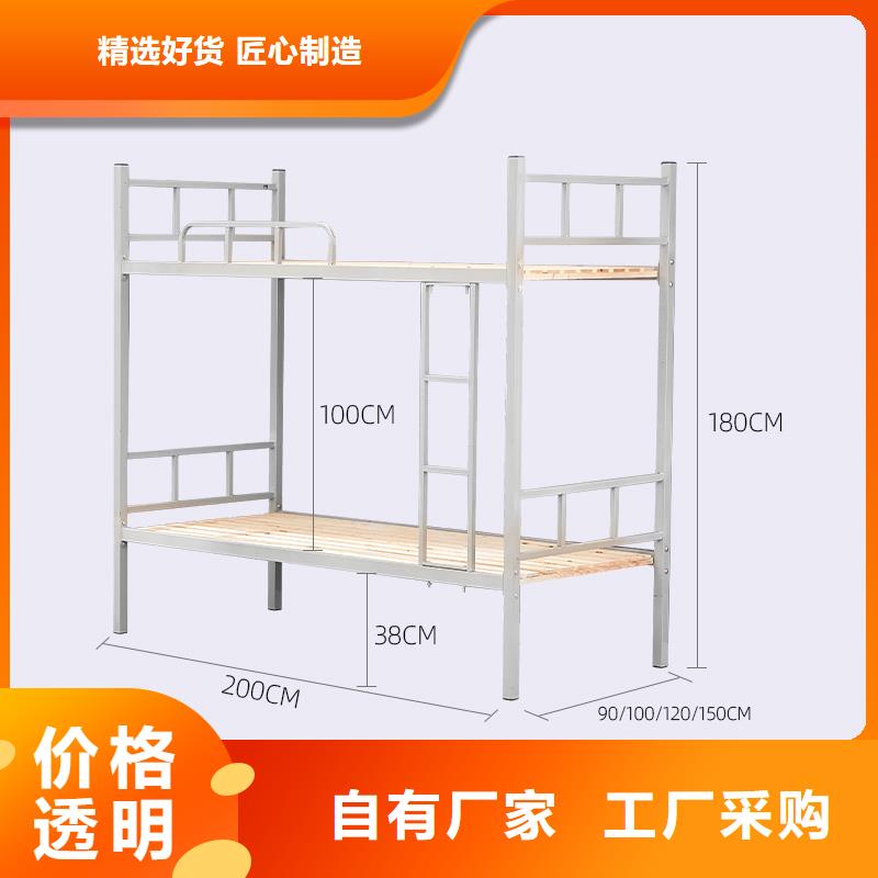 【上下床】密集架免费回电