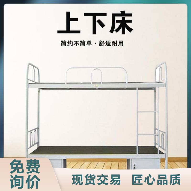 【上下床】密集架用心服务