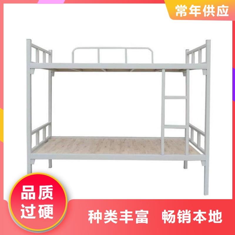 上下床【密集架】货品齐全