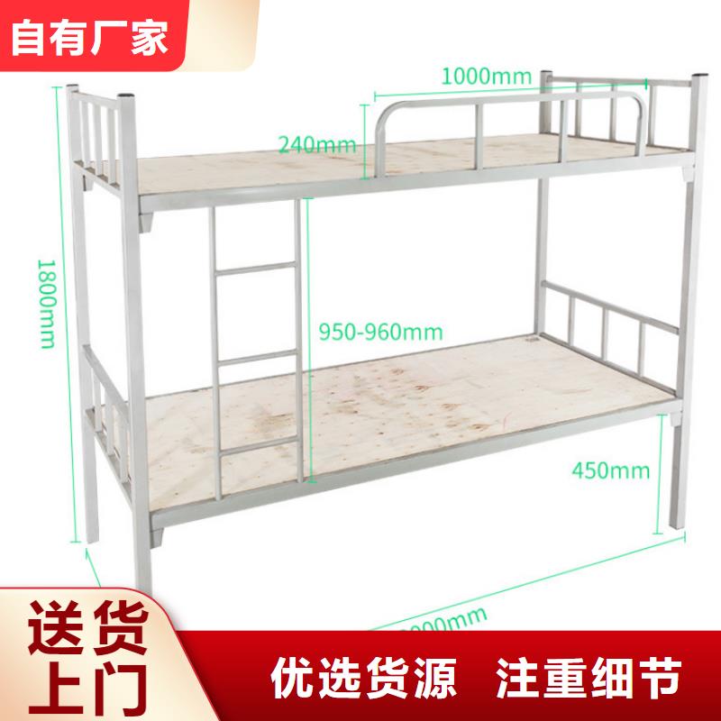 上下床【密集架】今日价格