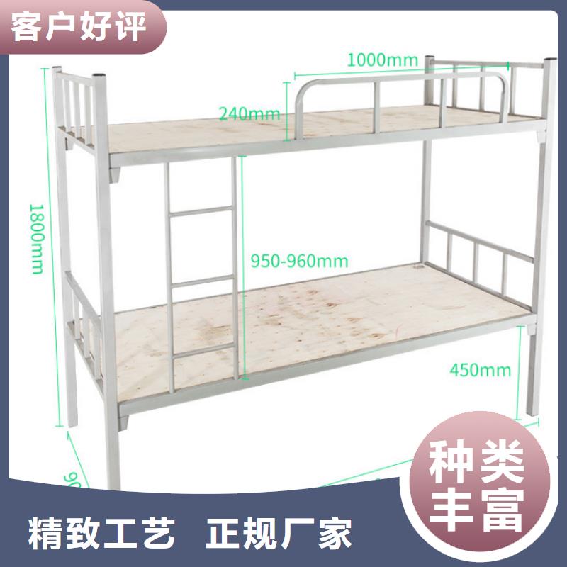 上下床档案柜实时报价