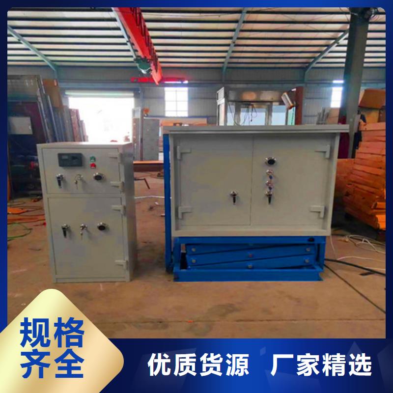 金库门档案柜支持加工定制