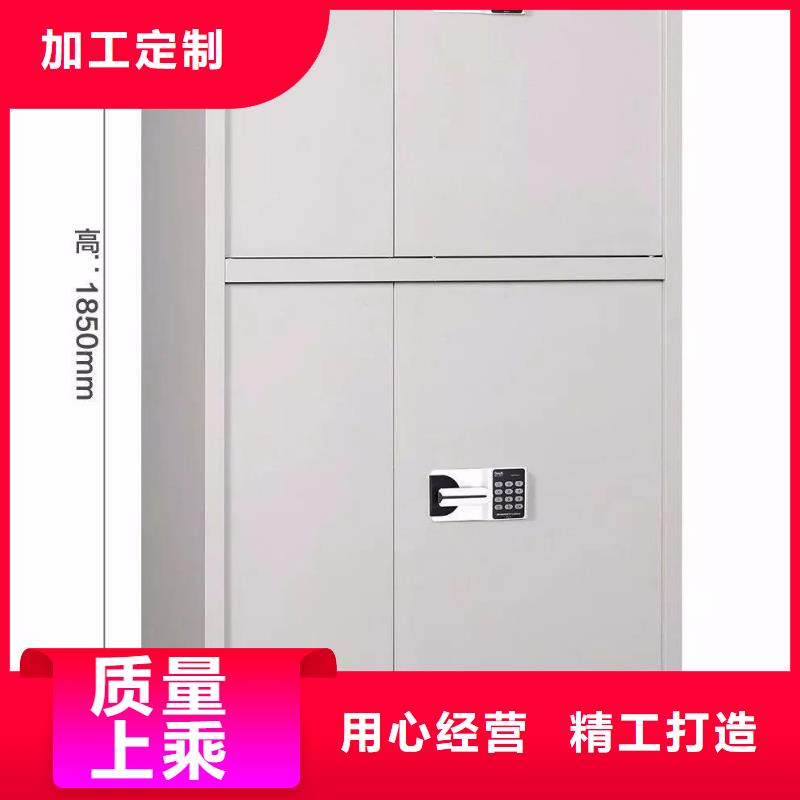 【保密柜_密集架追求细节品质】