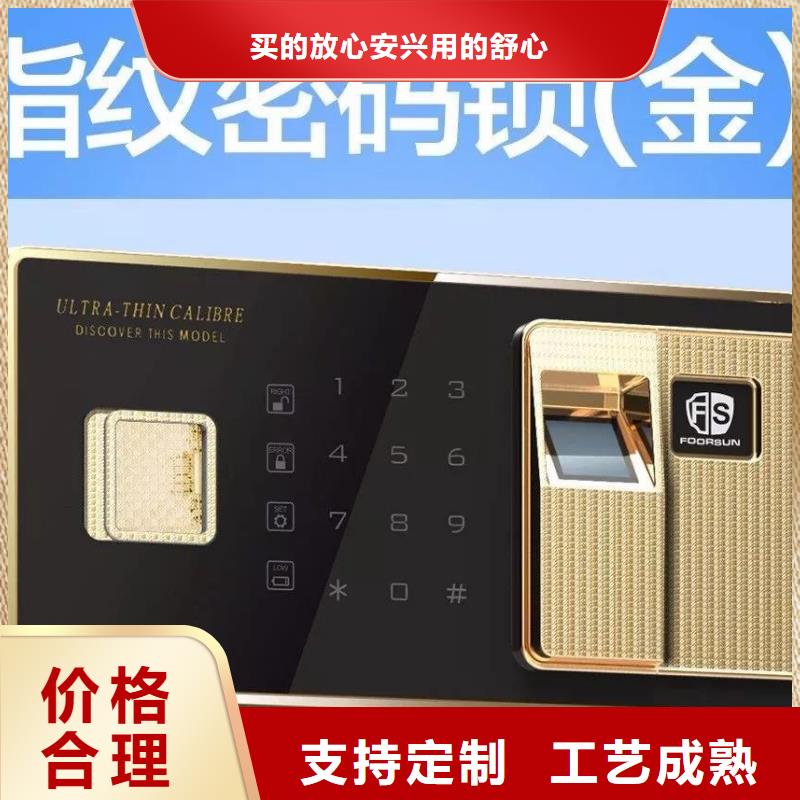 保密柜移动密集架用品质说话