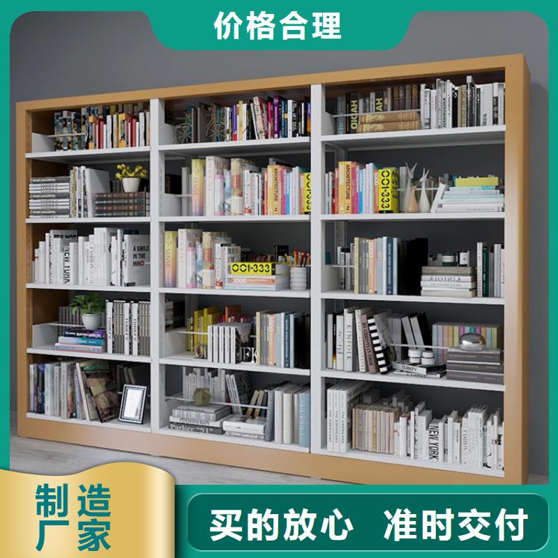 【书架-全自动文件柜厂家新品】