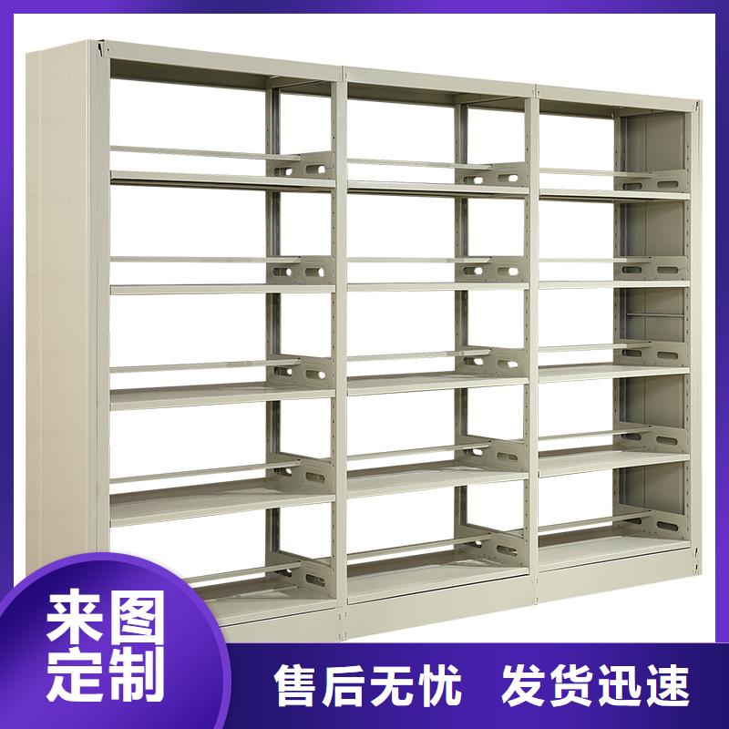 【书架-全自动文件柜厂家新品】