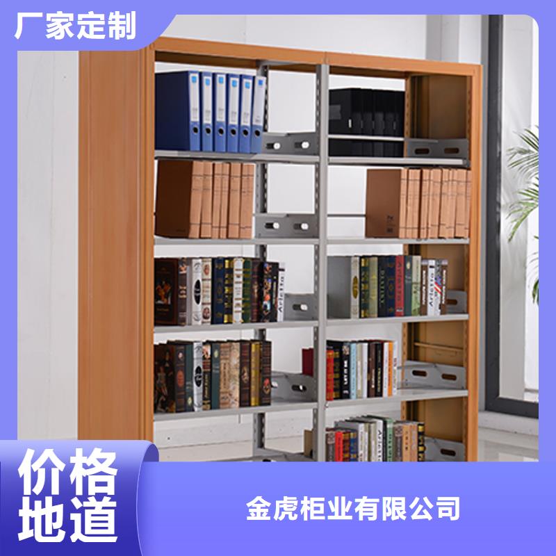 【书架-全自动文件柜厂家新品】