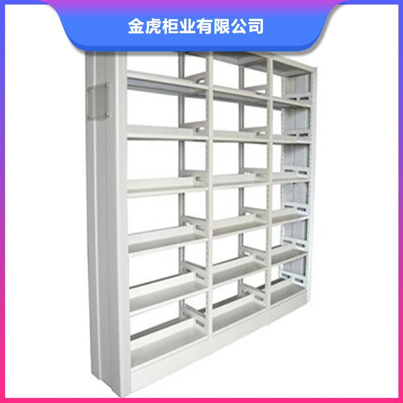 【书架-全自动文件柜厂家新品】