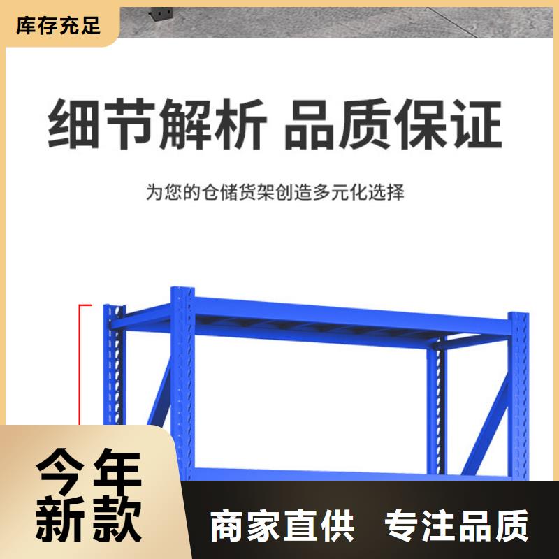 货架学校上下床满足客户需求