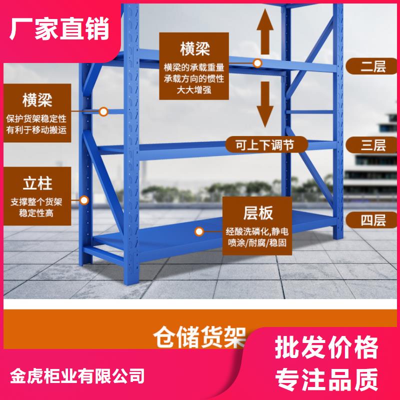 货架学校上下床满足客户需求