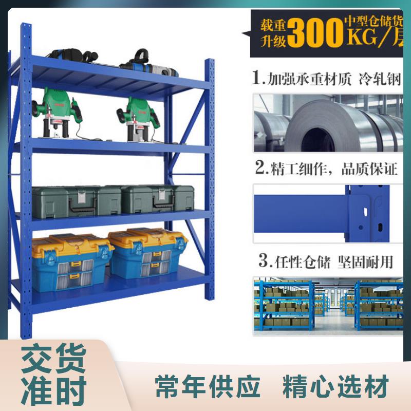 货架学校上下床满足客户需求