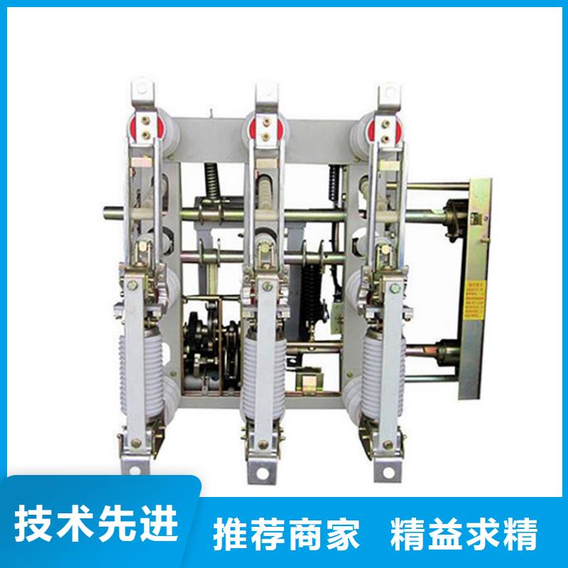 负荷开关氧化锌避雷器销售严格把控质量