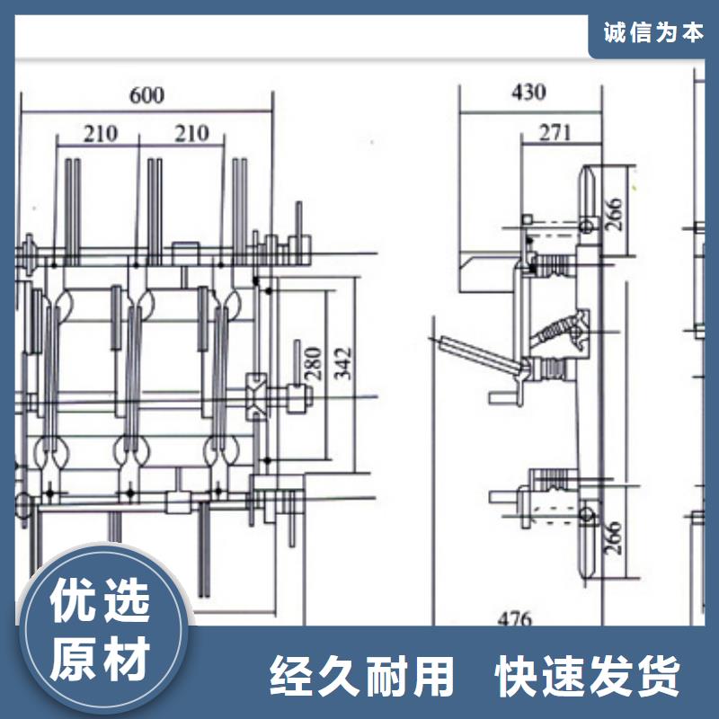 负荷开关高低压电器质检合格发货