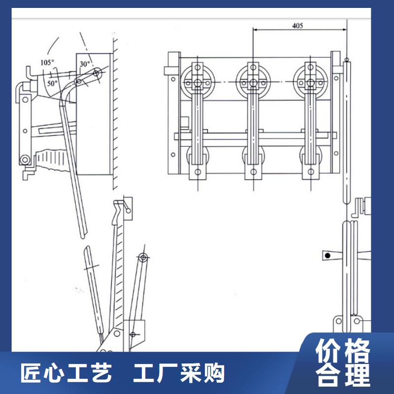 负荷开关,【穿墙套管销售】品质保证