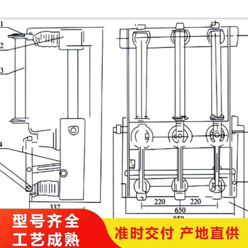 负荷开关氧化锌避雷器厂家直销安全放心