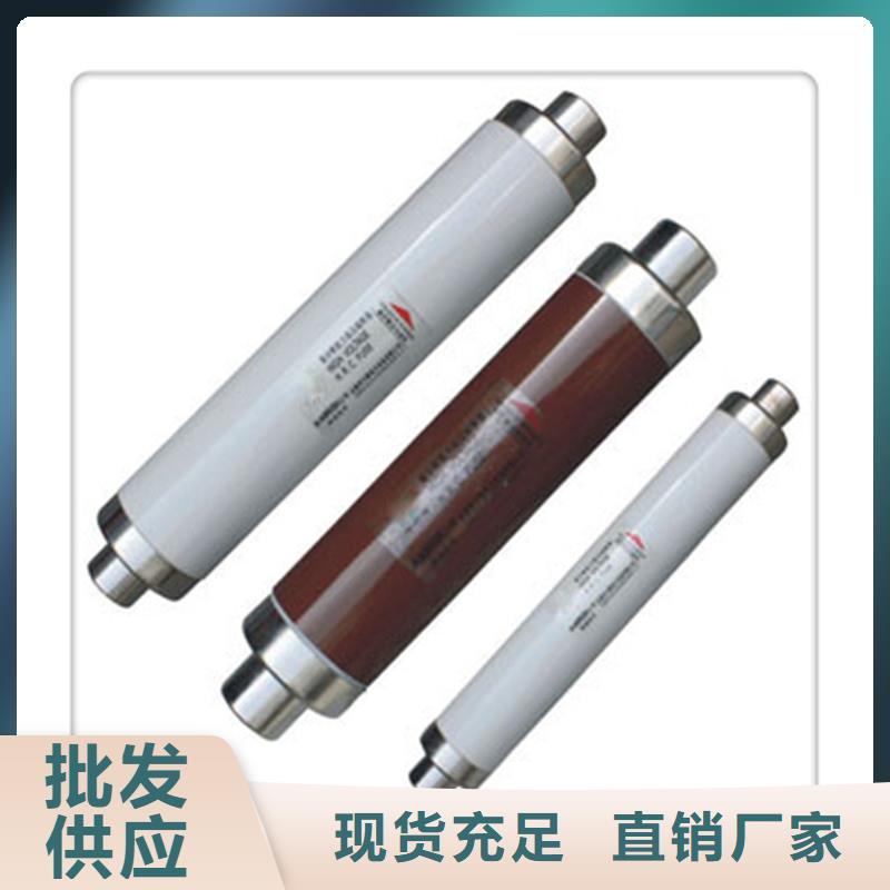 限流熔断器穿墙套管现货实拍