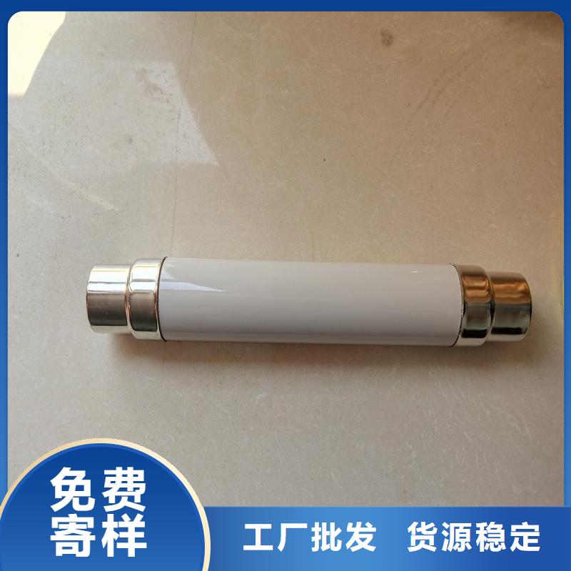 限流熔断器【固定金具】厂家拥有多家成功案例