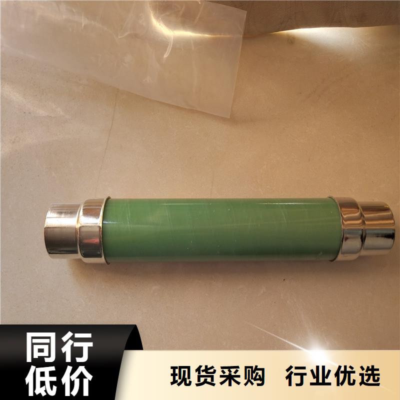 限流熔断器,高低压电器厂家出货及时