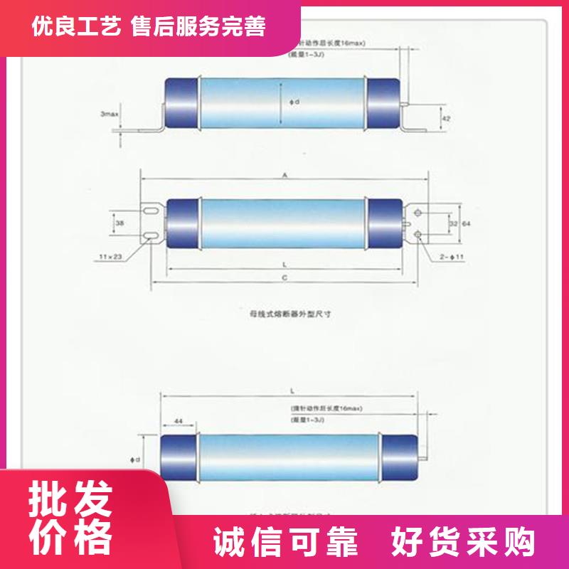 【限流熔断器高压开关柜放心选购】