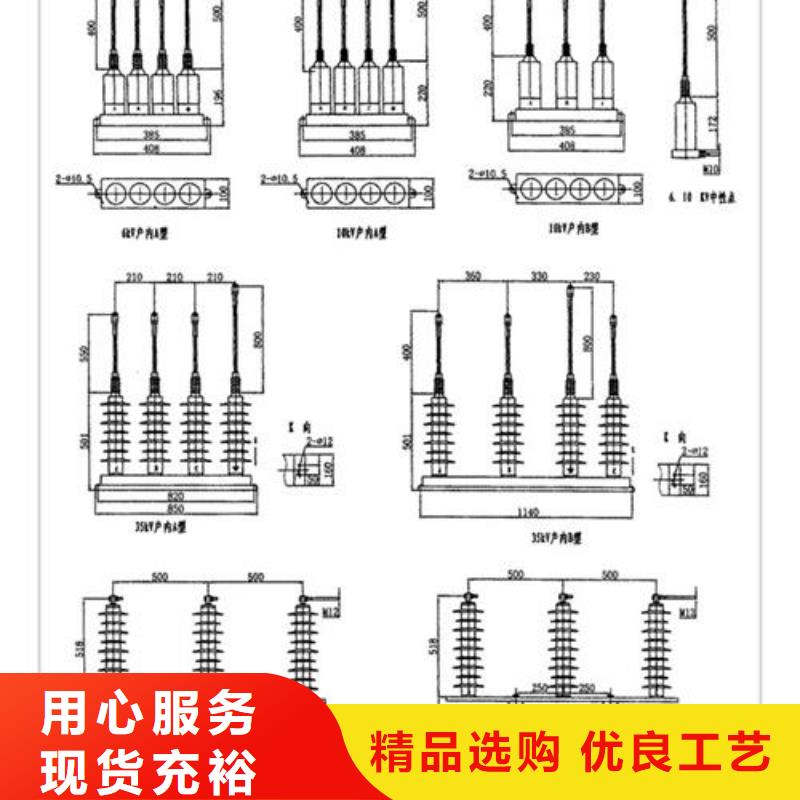 计数器【高低压电器供应】一手货源源头厂家