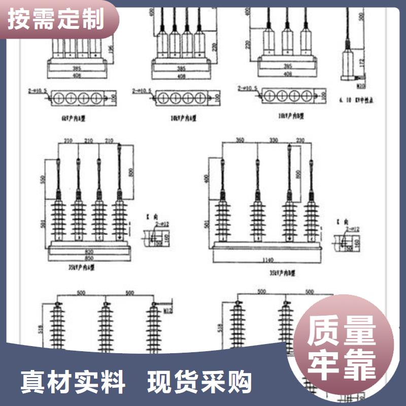 计数器-穿墙套管价格实在